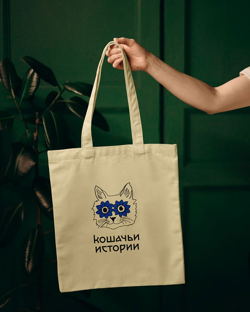 Кошачьи Истории